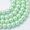 Baking Paint Glass Pearl Bead Strands, Pearlized, Round, Pale Green, 3~4mm, Hole: 0.5mm, about 195pcs/strand, 23.6 inch