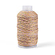 150M S24-Ply Cotton Twisted Cords&nbsp;OCOR-N010-01-27-1