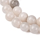 Natural White Crazy Lace Agate Bead Strands&nbsp;G-D840-55-6mm-6