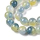 Dyed Natural White Jade Beads Strands&nbsp;G-T138-10mm-210-18-3