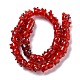 Handmade Lampwork Beads&nbsp;LAMP-F020-01-2