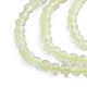 Natural Lemon Quartz(Heated) Beads Strands&nbsp;G-K366-B01-02-5