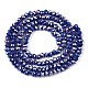 Electroplate Glass Beads Strands&nbsp;EGLA-A044-P2mm-B07-3