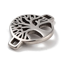 Tarnish Resistant 304 Stainless Steel Tree of Life Links&nbsp;STAS-L274-014P