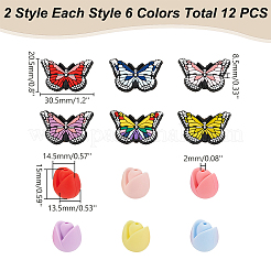 12個 12スタイル 花と蝶のシリコンロックステッチマーカー  ミックスカラー  15~30.5x14.5~20.5x8.5~14mm  穴：2mm  1個/スタイル&nbsp;SIL-WR0001-02
