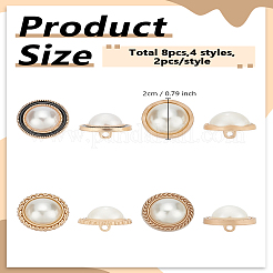 8Pcs 4 Styles Alloy Shank Buttons&nbsp;BUTT-LP0001-29