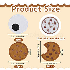 40個 3スタイル チョコレートクッキー ポリエステル刺繍布パッチ  機械刺繍布地手縫い/アイロンワッペン  マスクと衣装のアクセサリー  アップリケ  混合図形  52x50x1mm&nbsp;PATC-OC0001-05
