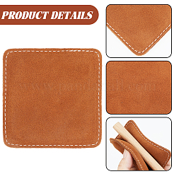 スクエアレザーゴルフタオル2枚  携帯用クリーニングクロス  シエナ  95x95x7.5mm&nbsp;DIY-CL0001-40A