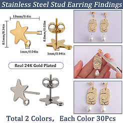 60個 2色 スター 304 ステンレススチール スタッドピアス金具  水平ループ付き  80個のイヤーナット  本金メッキ&ステンレススチールカラー  10x8.5x1mm  穴：1mm  ピン：0.8mm  30個/カラー&nbsp;STAS-SC0007-95