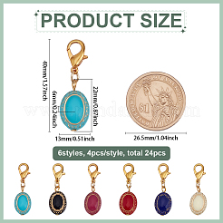 32Pcs 8 Styles Oval Acrylic Zipper Pulls&nbsp;HJEW-FG00018