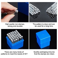 鉄シールスタンプ  文字a〜z入り  番号0~8とアンパサンド＆  プラチナ  64x8x8mm  模様：6ミリ  36個/箱&nbsp;AJEW-G018-05