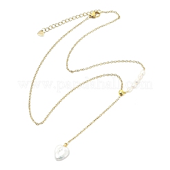 Adjustable Natural Baroque Keshi Pearl Heart Pendant 304 Stainless Steel Cable Chain Y Shaped Lariat Necklaces for Women&nbsp;NJEW-JN06095