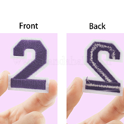 Computerized Embroidery Cloth Iron On Patches&nbsp;DIY-GF0002-15C