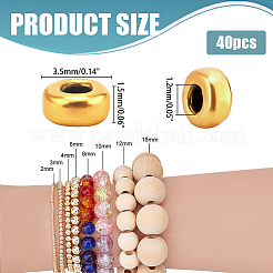 スターリングシルバースペーサービーズ40個925個  フラットラウンド  マットゴールドカラー  3.5x1.5mm  穴：1.2mm&nbsp;STER-PH0001-78