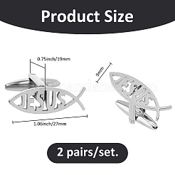 ステンレススチール製カフスボタン2組  魚  プラチナ  9x27x19mm&nbsp;AJEW-FH0006-22P
