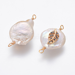 Natural Pearl Links connectors&nbsp;PEAR-L027-07