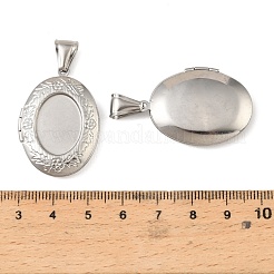 316 Stainless Steel Locket Pendants&nbsp;STAS-K321-07P