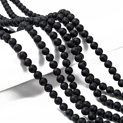 染色・加熱された天然黒瑪瑙ビーズ連売り  艶消し  ラウンド  6mm  穴：1mm  約61~63個/連  14.8インチ&nbsp;X-G-H056-6mm
