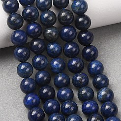 丸い染め＆天然のラピスラズリ宝石のビーズ連売り  染め  8mm  穴：1mm  約48個/連  14.9インチ&nbsp;G-J333-05-8mm