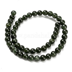 天然カナダ翡翠ビーズ連売り  ラウンド  濃い緑  8mm  穴：0.7mm  約50個/連  15.55''~15.75''（39.5~40センチメートル）&nbsp;G-H335-B07-8mm