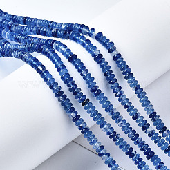 Blue Cherry Quartz Glass Beads Strands&nbsp;G-S366-129