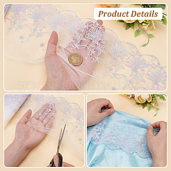 5ヤードのポリエステル刺繍シェルレースリボン  衣類の装飾  カラフル  6~6-3/4インチ（153~170mm）&nbsp;OCOR-BC0006-66B