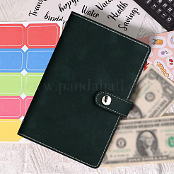 Rectangle Imitation Leather Loose-leaf Notebook Book Covers&nbsp;AJEW-WH20060-88C