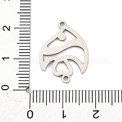変色しない201ステンレススチールコネクタチャーム  魚リンク  ステンレス鋼色  15.5x20x1mm  穴：1.4mm&nbsp;STAS-N103-435#-P