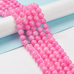 天然石馬山ジェイドラウンドビーズ連売り  染め  ピンク  10mm  穴：1mm  約41個/連  15.7インチ&nbsp;G-D263-10mm-XS34