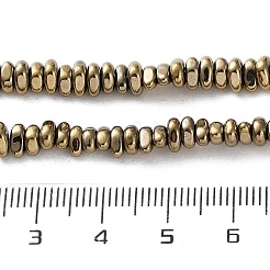 電気めっき合成非磁性ヘマタイト ビーズ 連売り  ナゲット  黄金メッキ  5.5x4.5x2mm  穴：1.2mm  約180~183個/連  15.94インチ（40.5cm）&nbsp;G-I364-B01-01