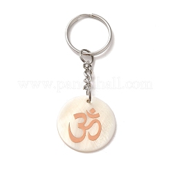 201 Stainless Steel Keychains&nbsp;KEYC-P019-04P
