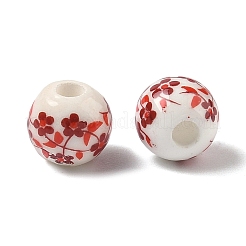 花柄プリントの磁器ビーズ  花柄のセラミック製丸ビーズ  レッド  8mm  穴：2~2.5mm&nbsp;PORC-M531-2