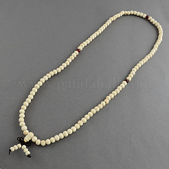 Dual-use Items&nbsp;BJEW-R281-55