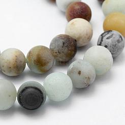 Natural Flower Amazonite Beads Strands&nbsp;G-F518-24-6mm