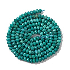 Natural Howlite Beads Strands&nbsp;G-H025-03B-04