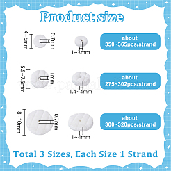 3連売り 3スタイル 淡水貝ビーズ連売り  ナチュラル  ホワイト  4~10mm  1連/スタイル&nbsp;SHEL-GA0002-32