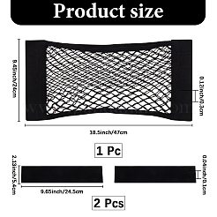 ポリエステル製車用トランクネットバッグ  カーアクセサリー  面ファスナー付き  ブラック  470x240x2.5mm&nbsp;FIND-WH20015-057