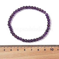 天然アメジストラウンドビーズストレッチブレスレット  2-1/8インチ（5.45cm）&nbsp;X-BJEW-L594-B08