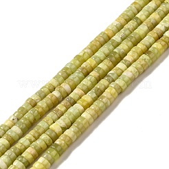 天然イドクレースビーズ連売り  ベスビアナイトビーズ  ヒシビーズ  フラットラウンド/ディスク  4.5x2mm  穴：1mm  約188個/連  15.83''（40.2センチメートル）&nbsp;G-I339-03A