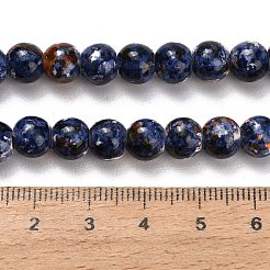 合成ターコイズビーズ連売り  スムーズなラウンド  スプレー塗装  ダークブルー  8mm  穴：1.2mm  約43個/連  13.78''（35センチメートル）&nbsp;TURQ-F020-D02
