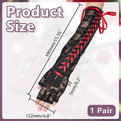 Polyester Long Lace Gloves&nbsp;AJEW-WH0609-321