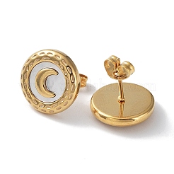 6 Pair 2 Color Crescent Moon Natural Shell Stud Earrings&nbsp;EJEW-A024-14