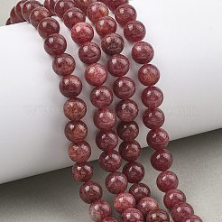 天然石ストロベリークォーツビーズ連売り  ラウンド  8mm  穴：1mm  約48個/連  15.16インチ（38.5cm）&nbsp;G-L595-C03-02