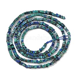 天然クリソコラとラピスラズリビーズ連売り  正方形  1.5x1.5x1~1.5mm  穴：0.5mm  約344個/連  14.96''（38センチメートル）&nbsp;G-K399-B08-01