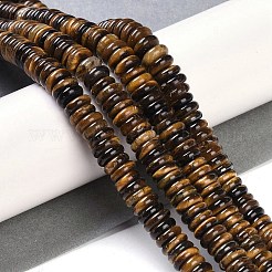 Natural Tiger Eye Beads Strands&nbsp;G-Q159-B01-01