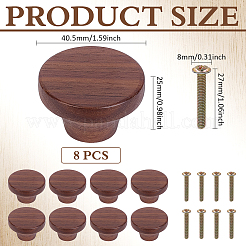 木製引き出しキャビネットの取っ手  フラットラウンド  ネジ付き  ココナッツブラウン  40.5x25mm&nbsp;FIND-WH0111-903B