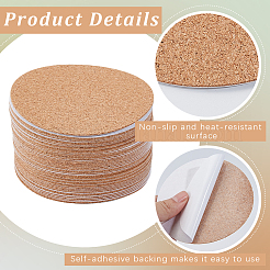 Round Self-adhesive Cork Cup Mats&nbsp;DIY-WH20095-075C