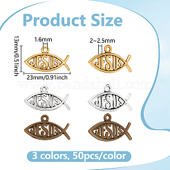 150本3色チベット風アロイペンダント  ワードイエスと魚  ミックスカラー  13x23x2~2.5mm  穴：1.6mm  50個/カラー&nbsp;FIND-PH0029-14