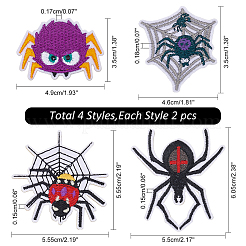 8Pcs 4 Styles Halloween Spider & Spider Web Polyester Computerized Embroidery Sew on Cloth Patches&nbsp;DIY-WR0003-65