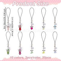 ガラス＆アクリル＆合金携帯ストラップ20色10個  プラスチックモバイル防塵プラグ付き  天使  ミックスカラー  9.6~10cm  2個/カラー&nbsp;HJEW-OC00047